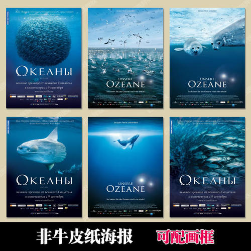 高仿北马其顿签证